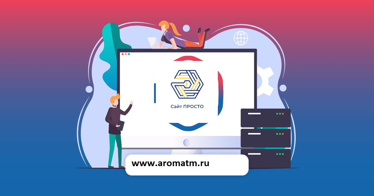 От идеи до первых клиентов