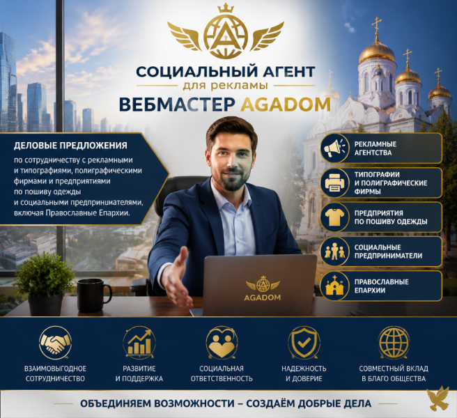 Создание сайта кажется сложным: домен, хостинг, движок, лицензии, настройки…