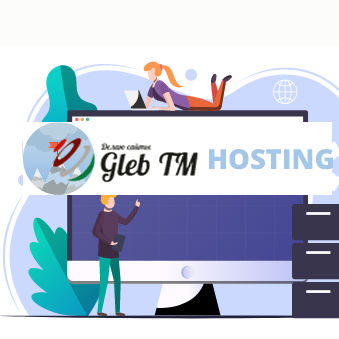 ХОСТИНГ САЙТОВ настроим в TMHOST